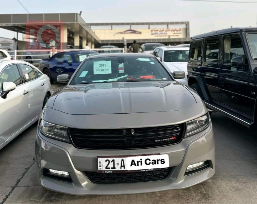 دۆج چارجەر